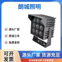 LED����Ͷ�������������⽨�BͶ���������������¿�Ͷ���