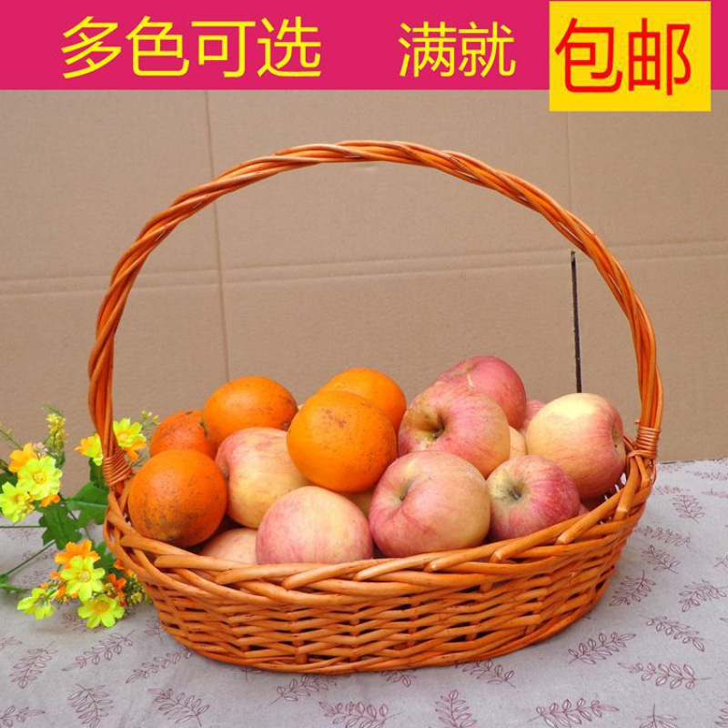 Cestas de frutas de regalo Cestas de mano Cestas de verduras Cestas de caña Cestas de regalo Cestas de huevos Cestas de bambú Cestas de flores Cestas de frutas image 14