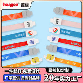 员工护士胸牌工作证夹子挂绳易拉扣防丢uv印刷滴胶LOGO伸缩扣定制