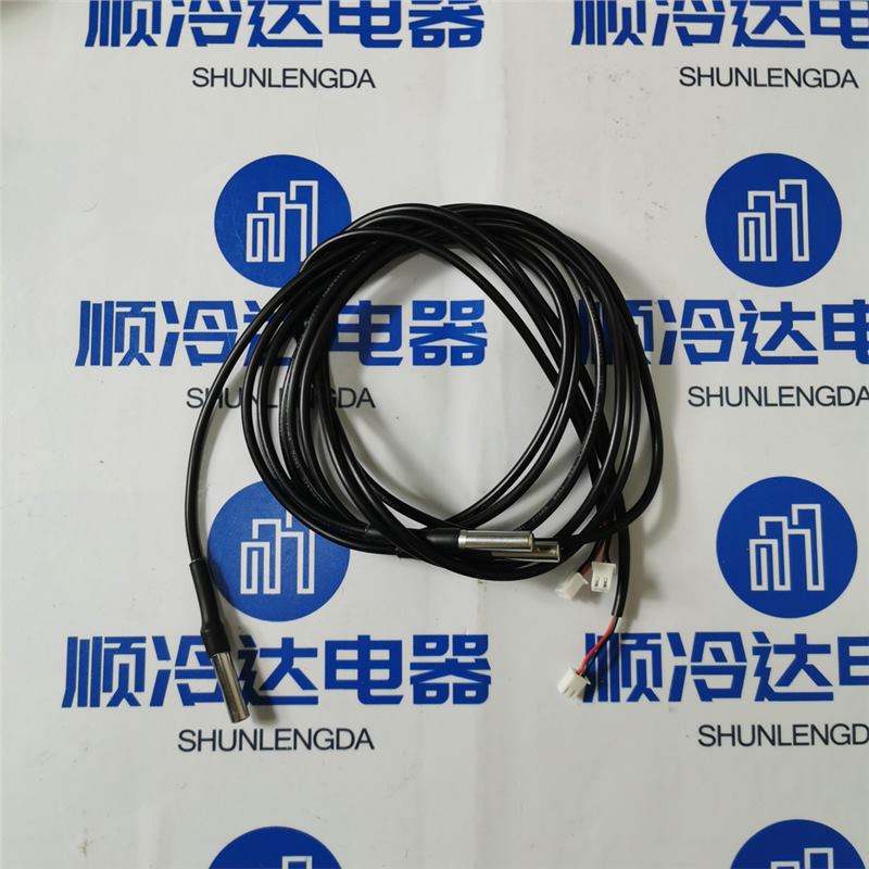 特灵风冷活塞机 水温传感器NTC高精度 防水温度传感感10K热敏探头