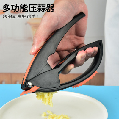 压蒜器 多用途压蒜工具压蒜夹子捣蒜厨房工具切片压蒜器批发