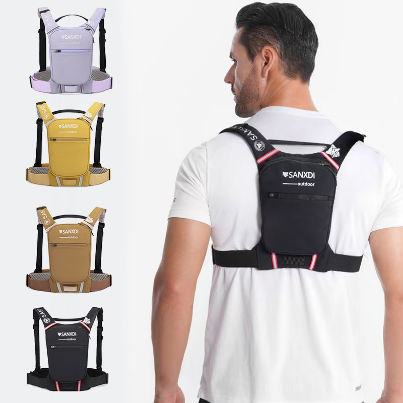 Small Custom-Made Trail Running Backpack, Unisex Cycling Hydration Bag, Lightweight Outdoor Sports Hiking and Mountaineering Backpack