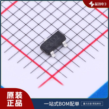 SMS7630-005LF  ԭװ Ʒ��SKYWORKS ��װSOT-23 �ֻ�IC
