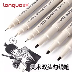 藍果の新型のダブルヘッドの線の筆の美術の専用の絵画の筆は色の大容量の速乾の繊維の筆頭の手帳のペンを塗ります。