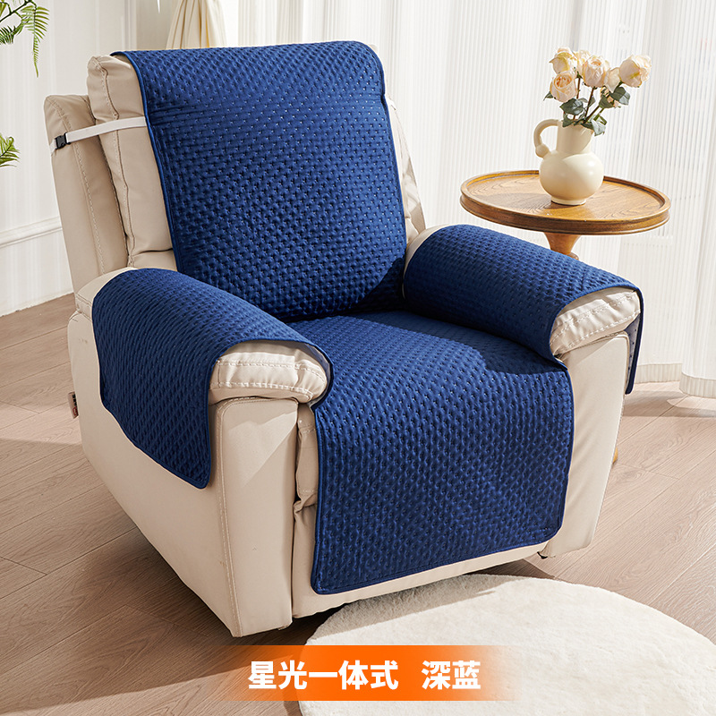 Funda Protectora para Sofá de Mascotas, Impermeable, Antideslizante, de Color Sólido, para Comercio Exterior Transfronterizo de Amazon, Venta al por Mayor para Exportación