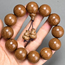 ����S��ֱ�N����ľ����20mm����ٽ���ľ������Ůʿ����108�ִ�