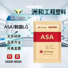�M�ڬF؛ASA�n��LG LI-941 �͛_�����͸ߜ�����������|늾����e