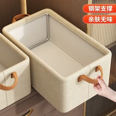 大容量折りたたみ式多機能スチールラック収納ボックス手持ち衣類整理収納ボックス厚手布張り収納バスケット