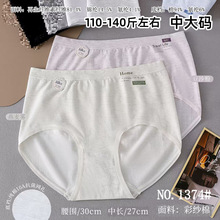 110-150���д����޷����������������߼ӳ��׵�Ůʿ���ǿ�1374��
