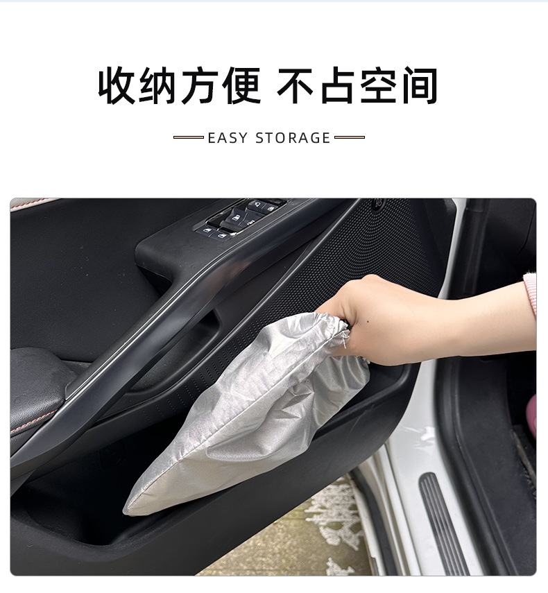 Car Sunshade for Front Windshield, Sun Protection, Heat Insulation, Anti-Glare Car Sunshade for Front Windshield