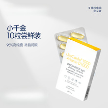 95%�߼�����~���X�o�۳��˾S����D����OEM�N�ƿ羳�����}����