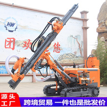 履带潜孔钻车矿山爆破钻孔用小型潜孔钻机气动潜孔钻山地光伏钻机