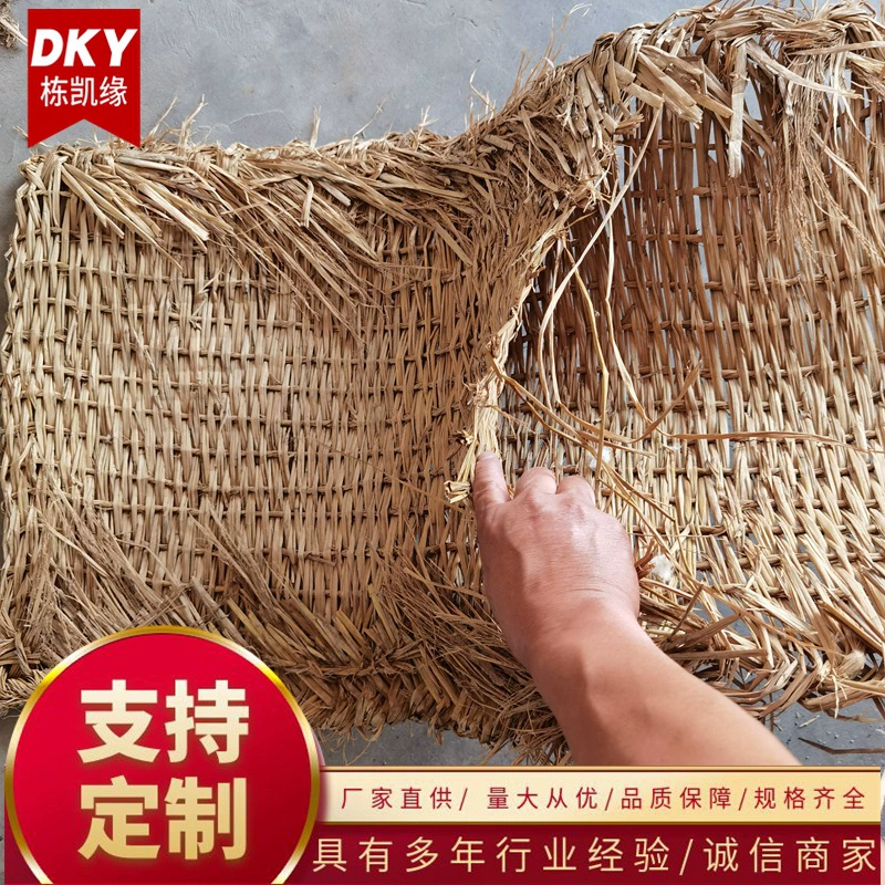 Соломенный мешок для предотвращения наводнений и проекта по защите от склонов Холодостойкий и плетеный мешок из соломы с антифризом для защиты склонов и защиты плотин