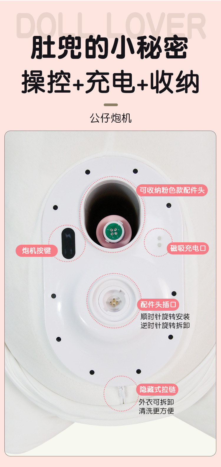 Jiuai Remote Control Telescopic Dildo with Vibration and Heating for Women — detail image 24