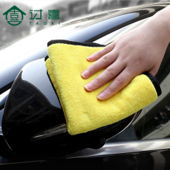 Household coral velvet thickened strong absorbent towel car cleaning and beauty two-color double-sided car scouring pad car wipes