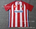 16-17 Atletico Madrid Home