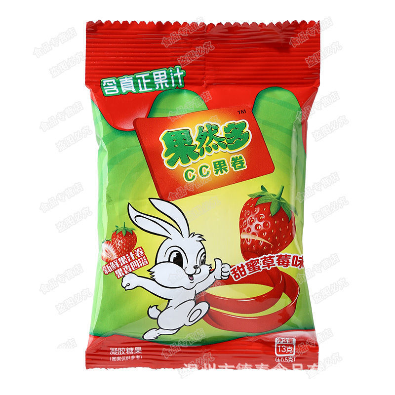 Sure, there are many kinds of fruit-flavored juice gummies, soft fruit-shaped candy papers, fun nostalgic snacks for a childhood leisure time.