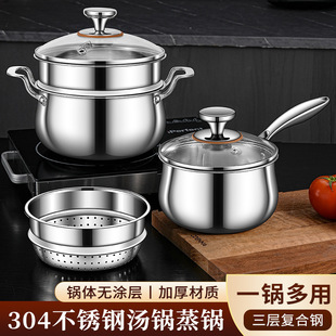���304���P���������偼���������Ӻ���偶��ù��ܺ�