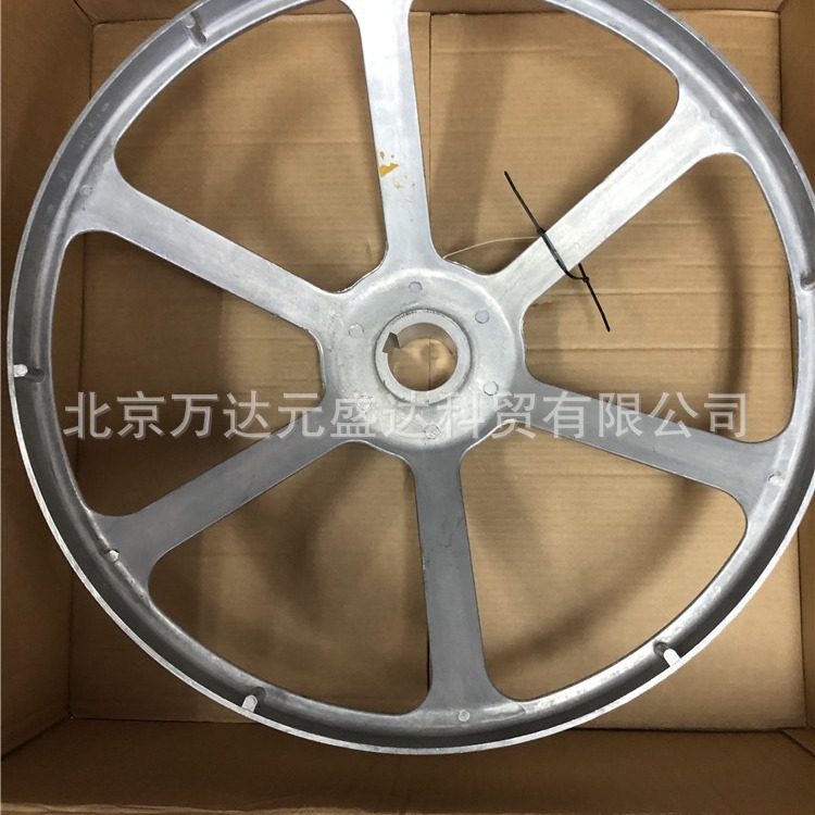 ELECTROLUX伊莱克斯W4330N船用洗衣机水洗机皮带轮