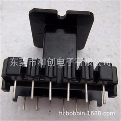 EE50トランススケルトンEE50ワイド縦型スケルトンBOBBIN 6