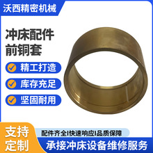 ֵÛ_ǰ~דP϶Λ_~BUǰS׏S