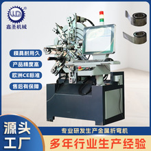 Դ�^�S�ҟo͹݆���əC����CNC���I��X��ɳ��͙C�����əC���l