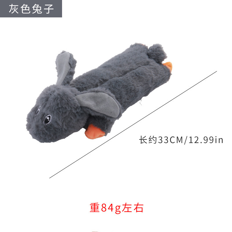 회색 토끼
