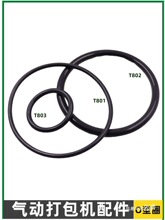 ���늄Ӵ���C����������X���ݽz�|Ƭ�_�ړ�ȦO��Ȧ�S���r���N