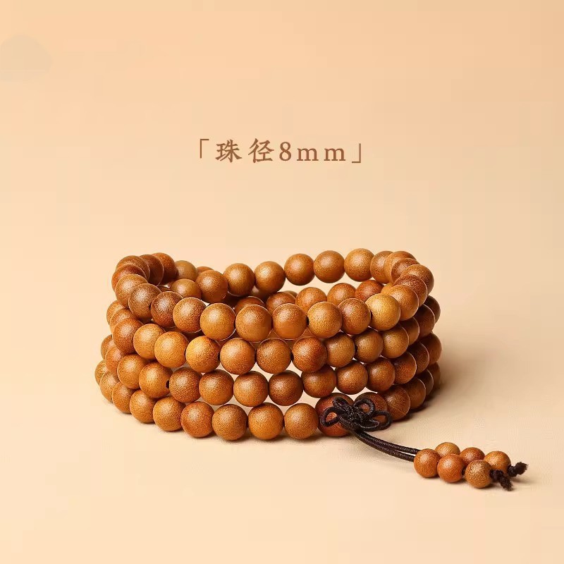 [8mm] Old peach wood 108-piece bracelet
