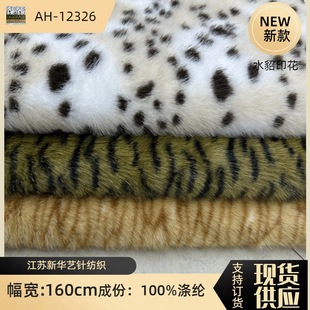 ˮ��؈ӡ��؈�y���y¹�cӡ������ С������ż��������ë�q���l