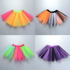 舞蹈裙儿童半身裙欧美网纱裙tutu裙女童芭蕾蓬蓬裙拼色彩虹尖角裙