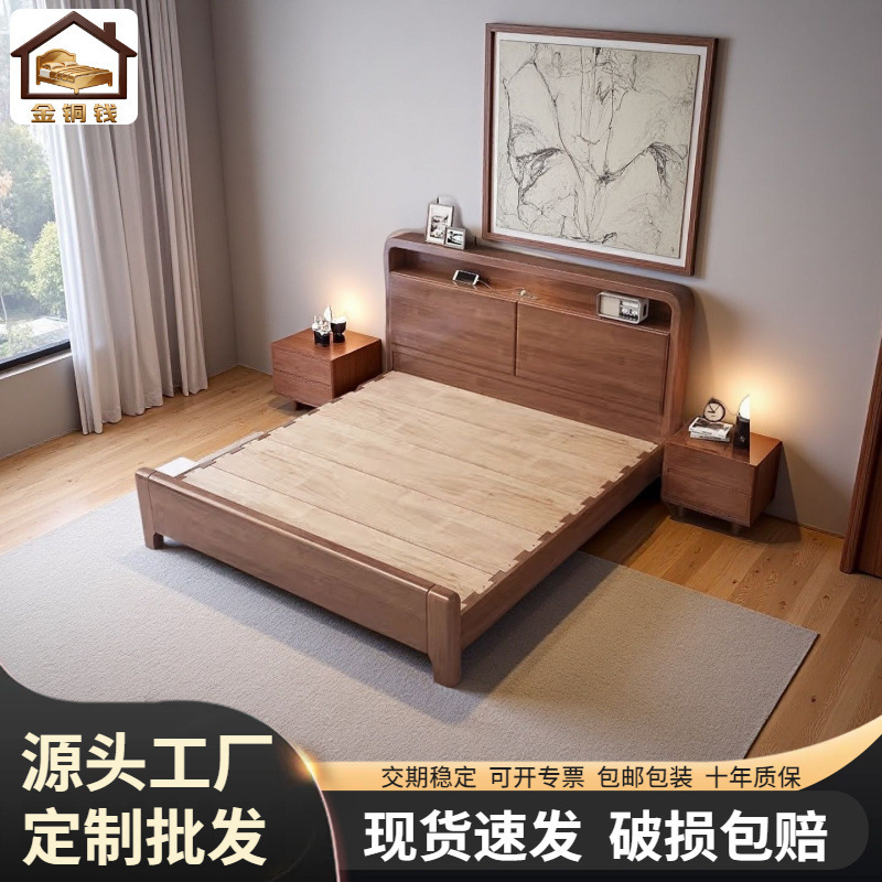【1688 Premium Selection】Nordic Vintage Solid Wood Bed 1.8m Double 1.2 Single Simple Rubber Wood Mortise and Tenon High Box Bed