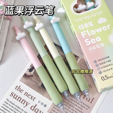 �{�����ĸ�녰������ԹP���s�ɐ�ST�^�ٸ�̼��ˢ�}�P��H�ú��ֹP