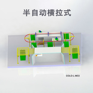 ���ư��Ԅ�ݔ�ͷ�ĩ���۾� COLO-L-M03�Ԅ�ݔ���o늷�ĩ���T��