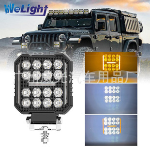 ����ʿH��4inch16LED���ι�����DRL������ԽҰ܇���o��ǰ�����l