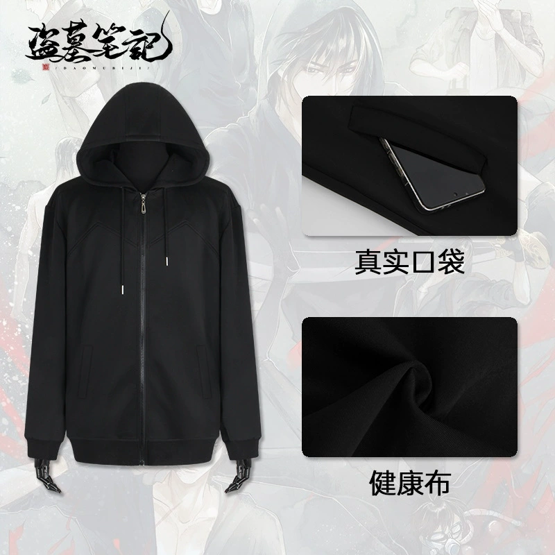 Ultimate Notes: комплект свитшотов для косплея «Гробница мамы» для брата Чжан Цилин.