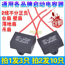 1.5ufͨ����L����ݱ���̨�ȵ������늙C�D���������\�������