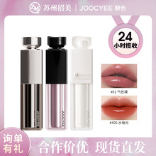 ���Joocyee/��ɫˮ�����ں쾵�洽���ƹ���ɫ�����԰׻����󴽸�