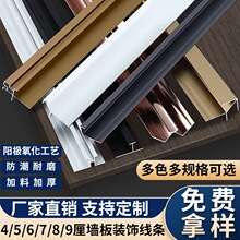4/5/6/8/9�堝���տڗlľ�����߅�l�X�Ͻ����ͼ��ɠ���̼����