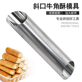 开瓶器;厨房小工具;刨子、削皮器