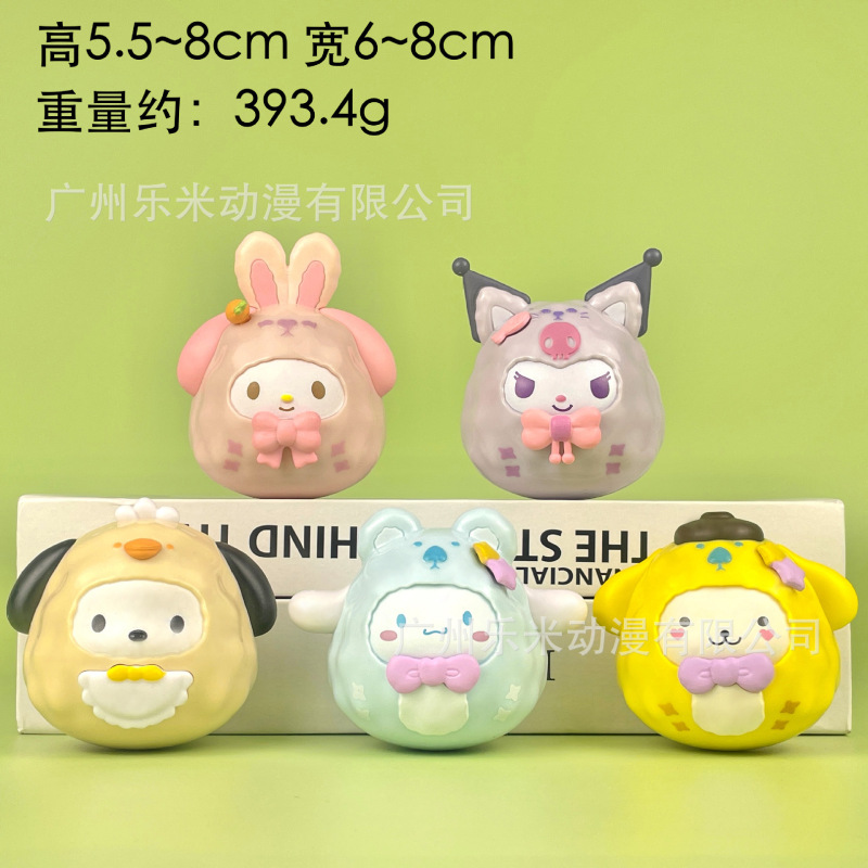 包邮凯蒂猫KT潮玩盲盒公仔手办桌面汽车载摆件少女心生日礼物|undefined