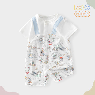�ļ�3-24����С�ɐ۱�����������������������ܛ�o�ǿp�ƶ������