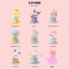 Sanrio Carousel blind box (коробка 8 шт.)