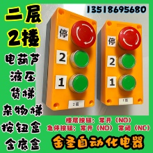 Һ��؛�ݰ��o�� �Sɫ ���˼����s����Ʋ��� ����2��늺��J�����C
