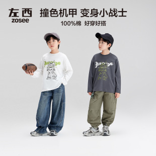 ����ͯ�b��ͯ�L��t�����ރ�ͯ���b�C��T2026�¿��к���ͯ����
