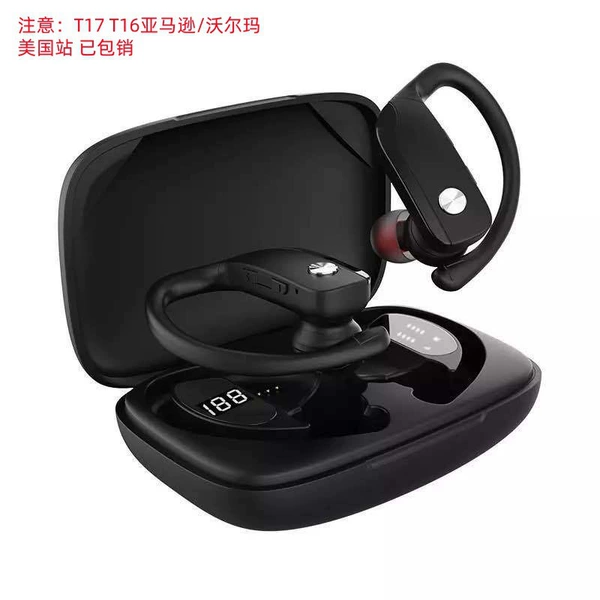 T16 round button black