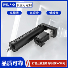 NKEģ�M��̨��܉����늸����ǽz�����d늄Ӹ�EXCϵ�ЙCе�����d��