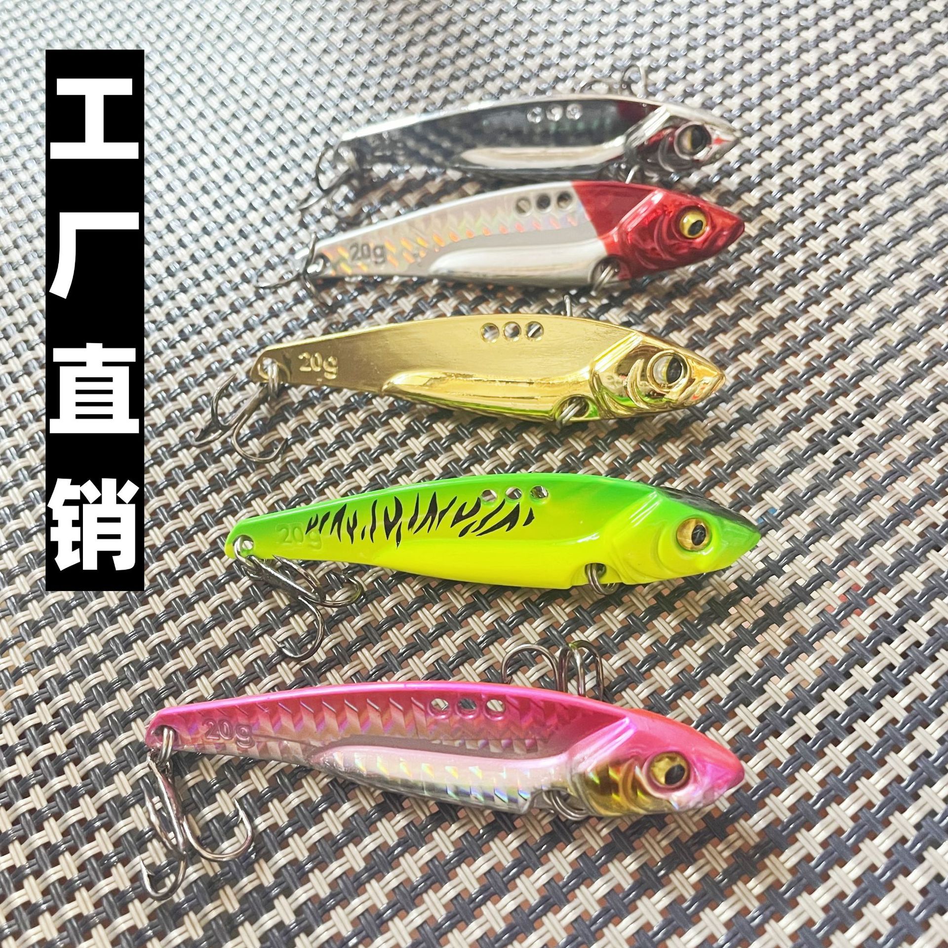 Zinc alloy dragon teeth vib lure prosthetic bait far-drop bionic…