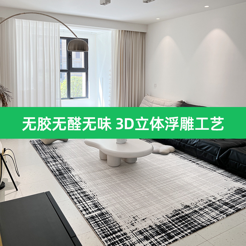 Alfombra Antideslizante de Estilo Francés para Sala de Estar, Sofá, Dormitorio, Alfombra Gruesa para el Pie de la Cama, Resistente a las Manchas y Fácil de Cuidar, Tapete para Piso, Lista para Venta al por Mayor.