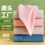 柔软洗脸代发吸水面巾